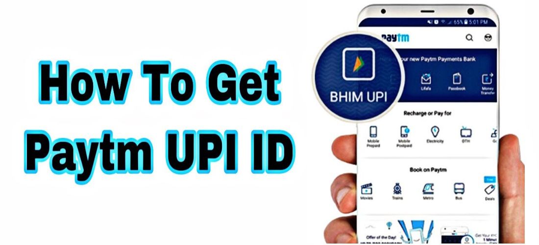 Paytm UPI ID