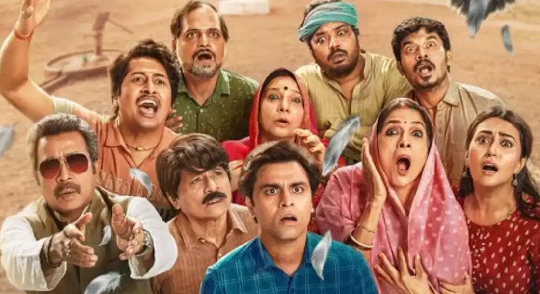 TVF's 'Panchayat Season 3' Will Premiere on This Date