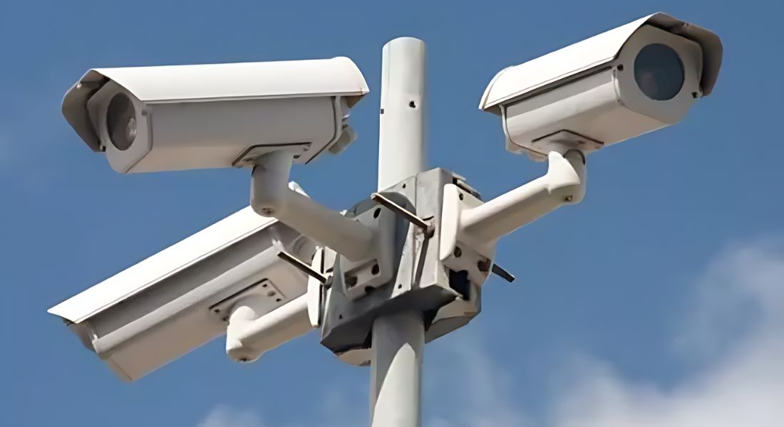 UPSC AI-based CCTV