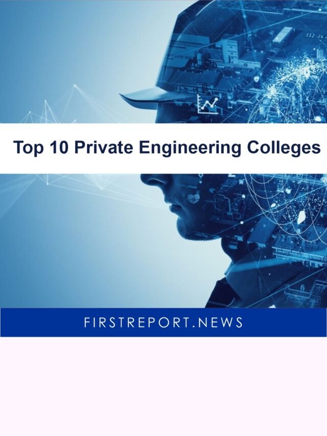 Top Private Engineering Colleges in India 2025