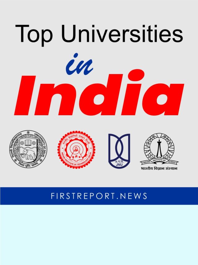 Top Universities in India 2024