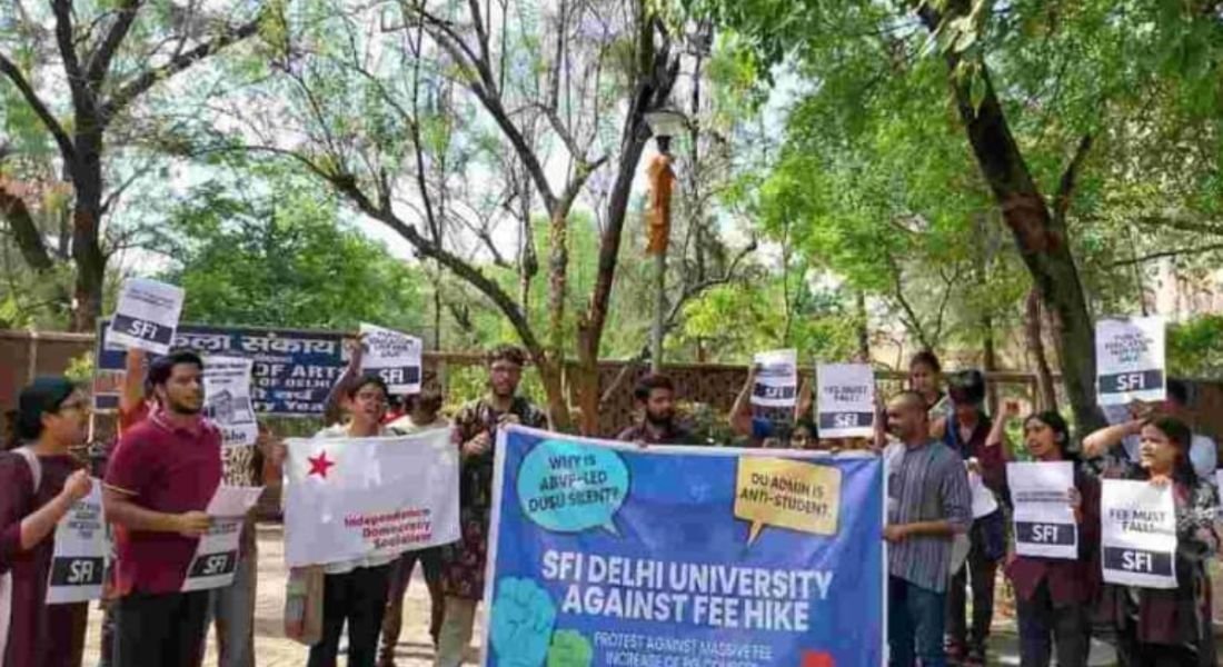 DU fee hike protest