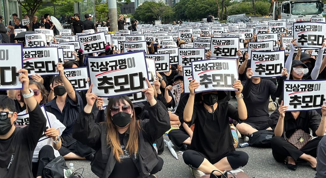 Teacher Suicides South Korea