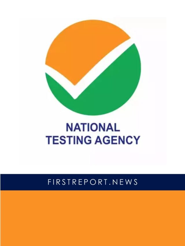 Top 10 Exams Conducted by the NTA