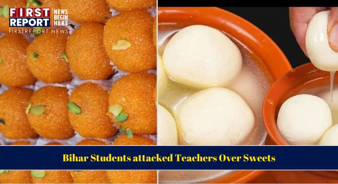 Bihar Students attacked Teachers Over Sweets