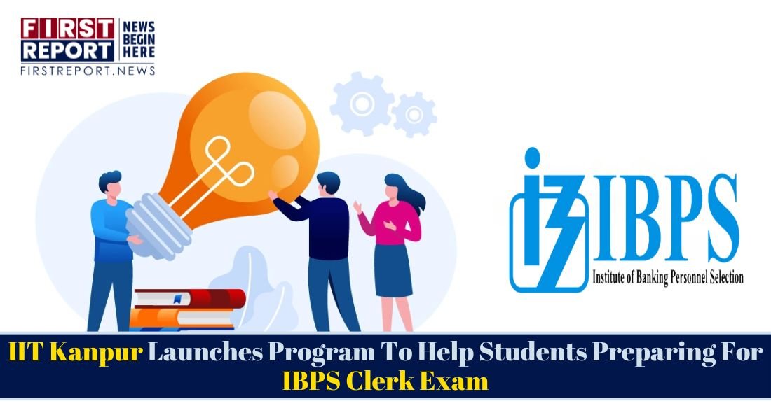 IBPS Clerk Exam