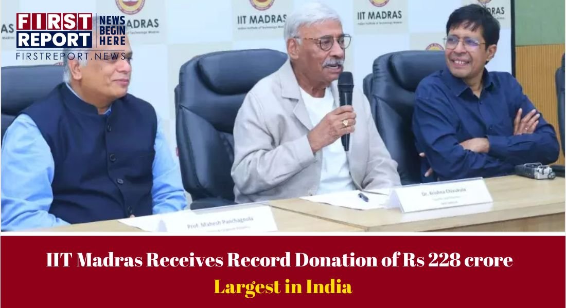 IIT Madras Donation