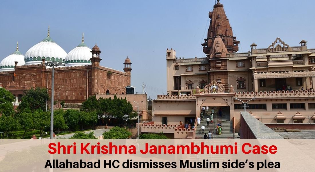 Krishna Janmabhoomi Case