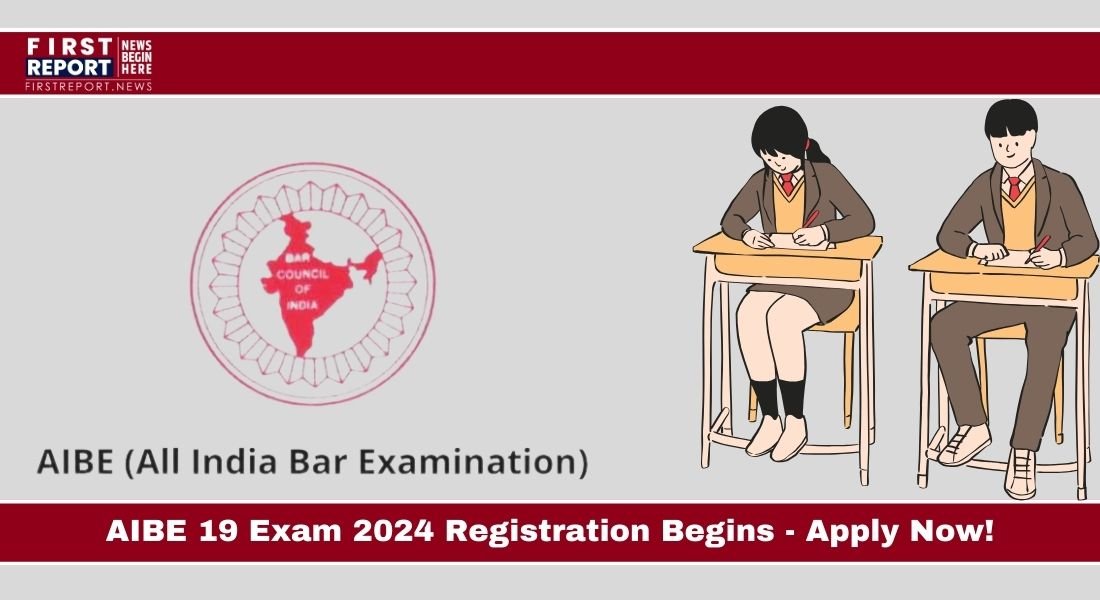 AIBE 19 Exam 2024