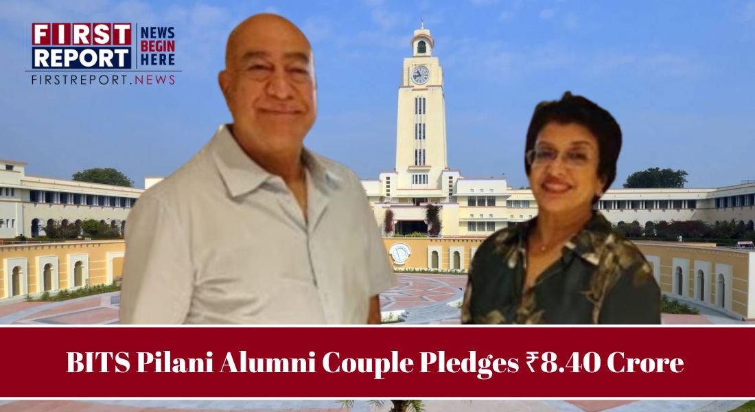 BITS Pilani alumni donation