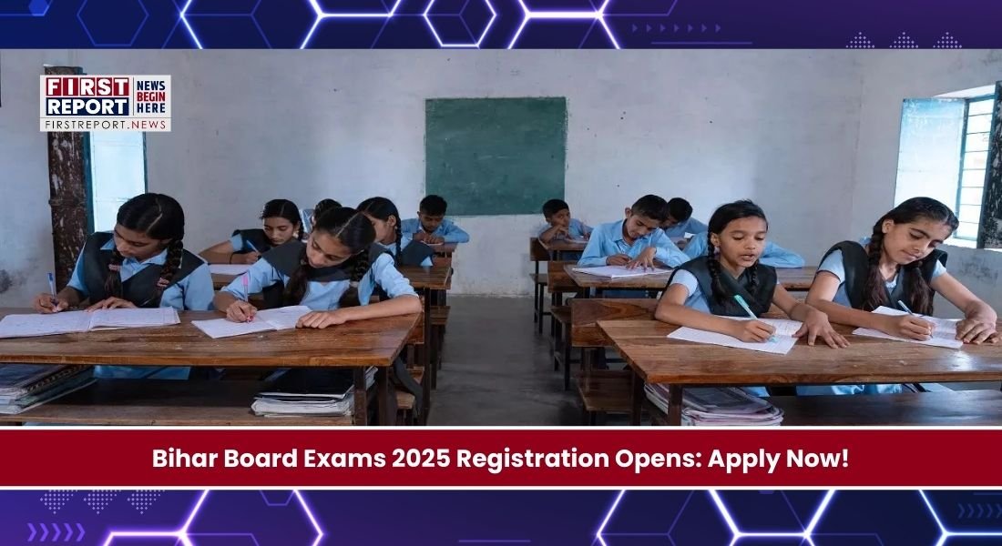 Bihar Board Exam 2025