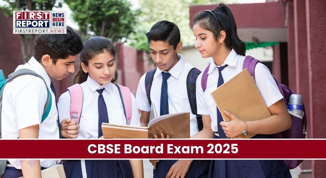 CBSE Board Exams 2025