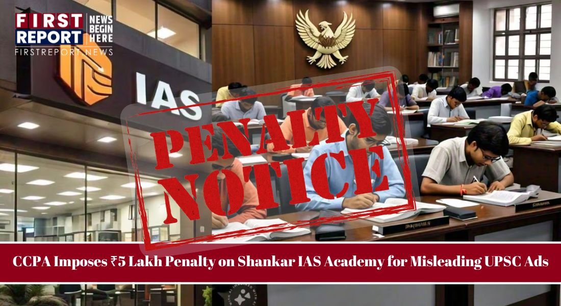 CCPA imposes penalty Shankar IAS Academy