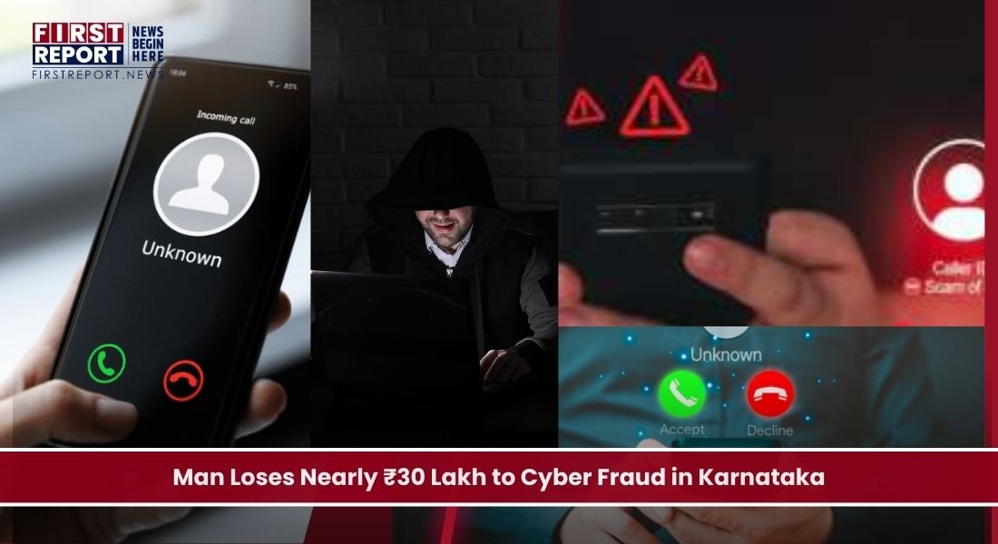 Cyber Fraud in Karnataka