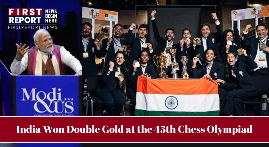 India Won Gold