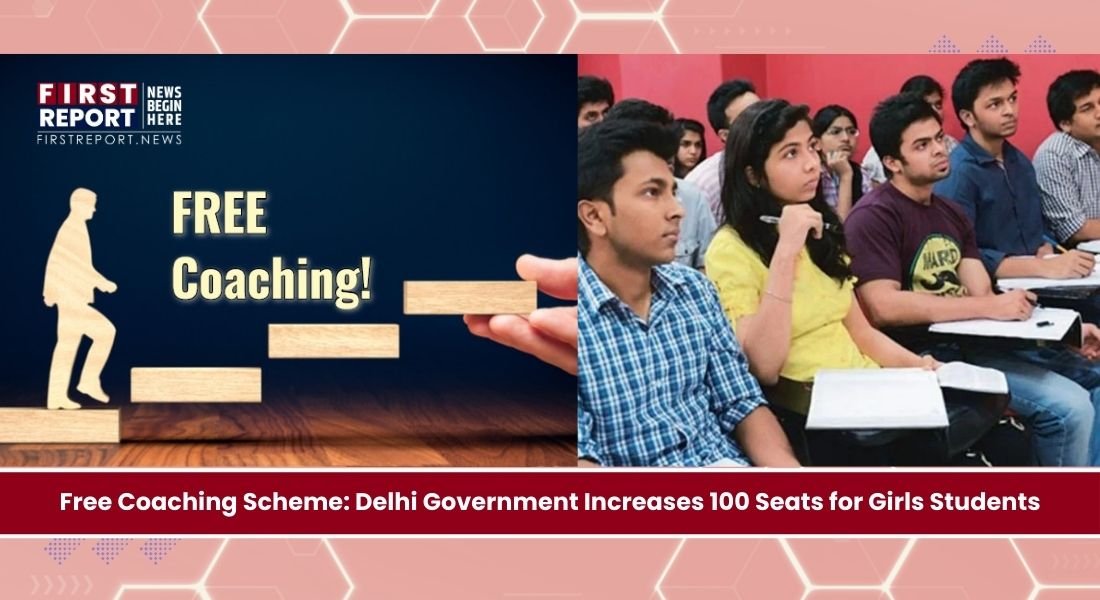 Mukhyamantri Pratibha Vidyarthi Coaching Yojana