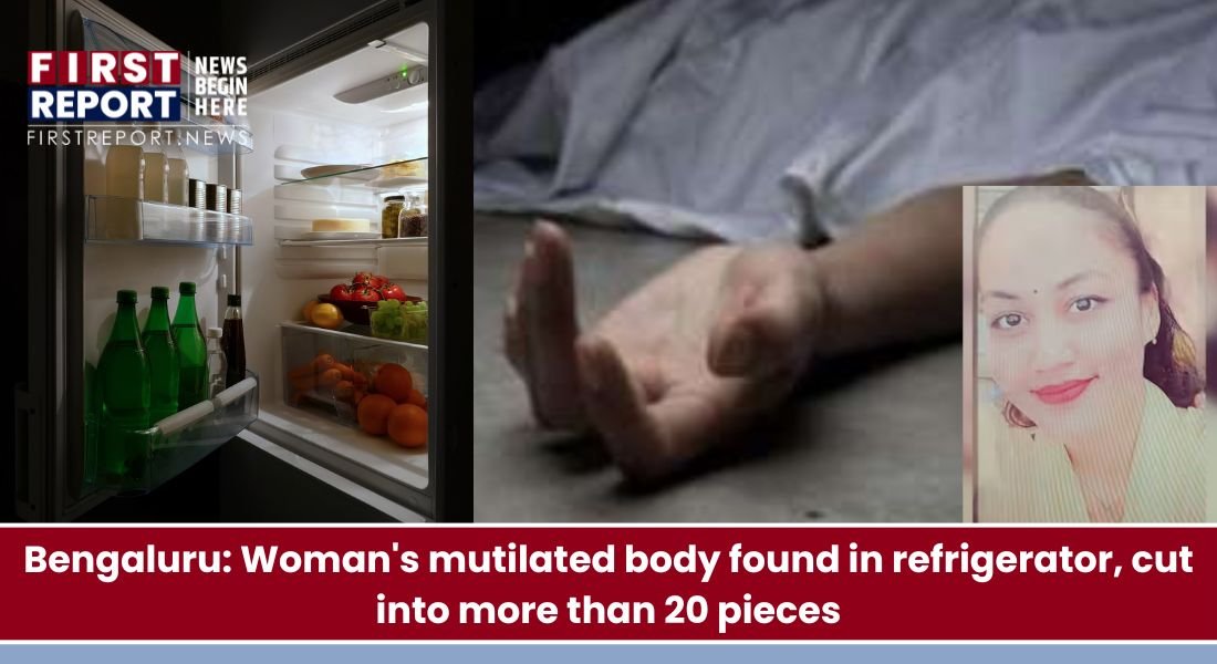 Woman Body found in refrigerator