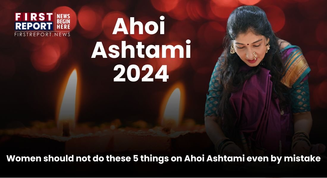 Ahoi Ashtami