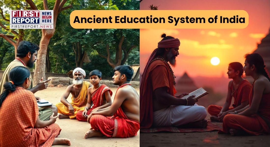 Ancient Education System of India