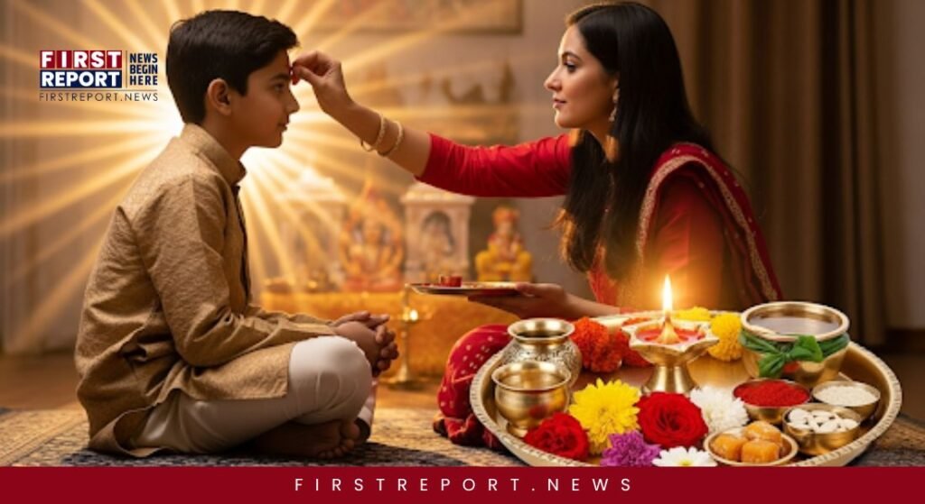 Bhai Dooj
