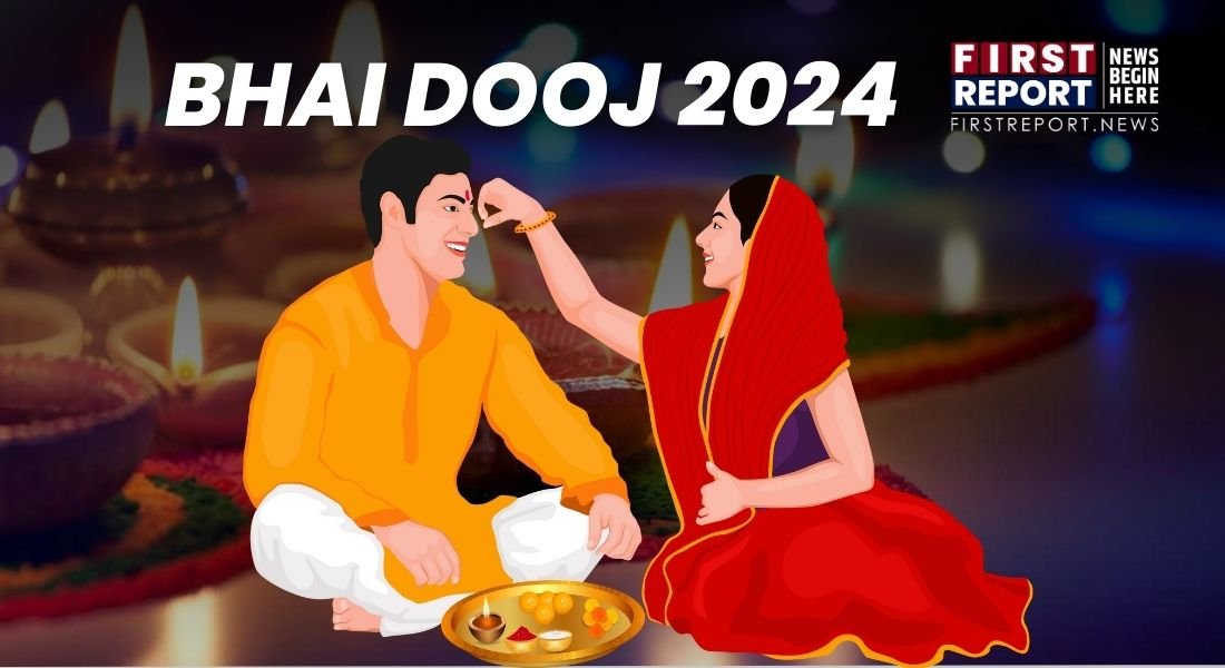 Bhai Dooj 2024