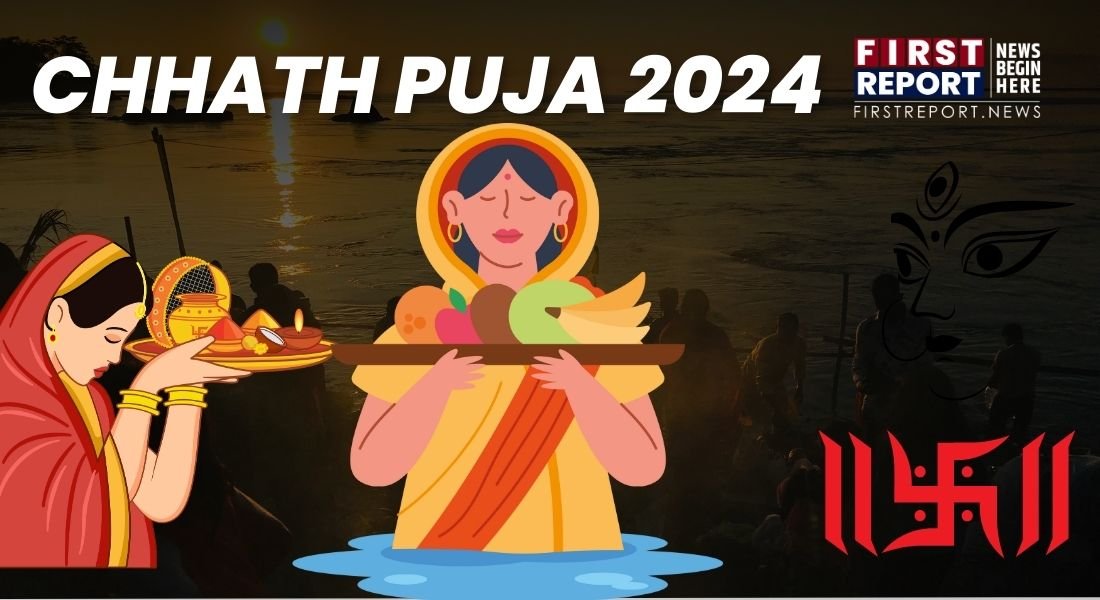 Chhath Puja