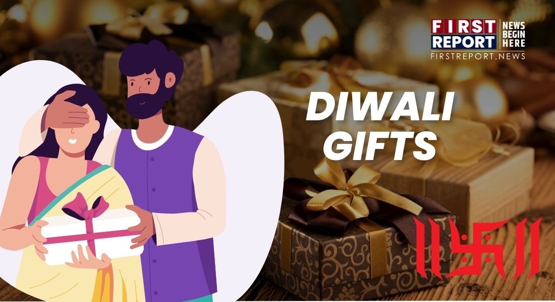 Diwali Gifts