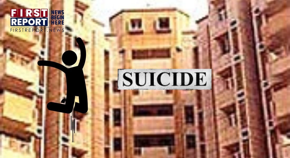 IIT-JEE aspirant commits suicide in Lucknow