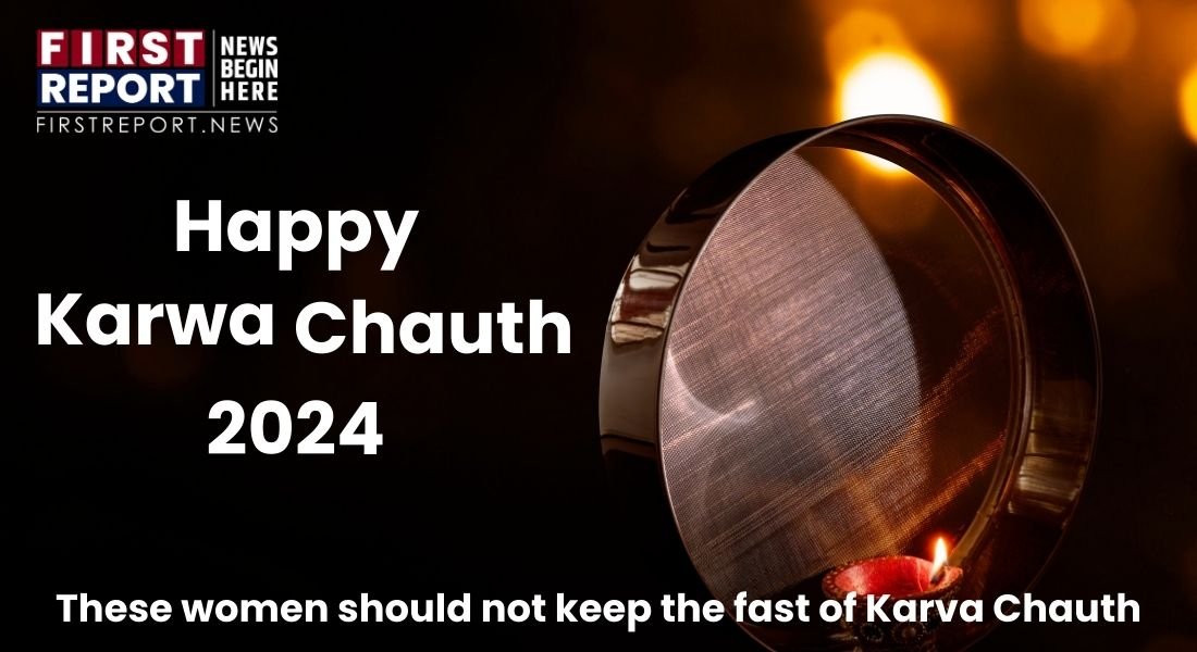 Karva Chauth