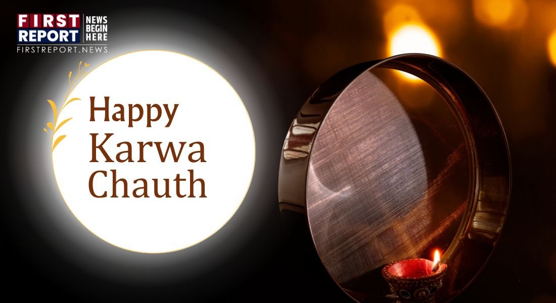 Karva Chauth