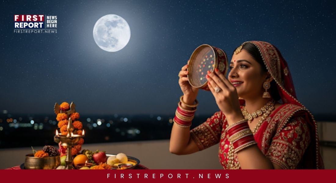 Karwa Chauth
