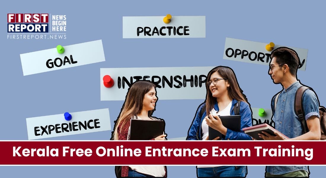 Kerala Free Online Entrance Exam Training