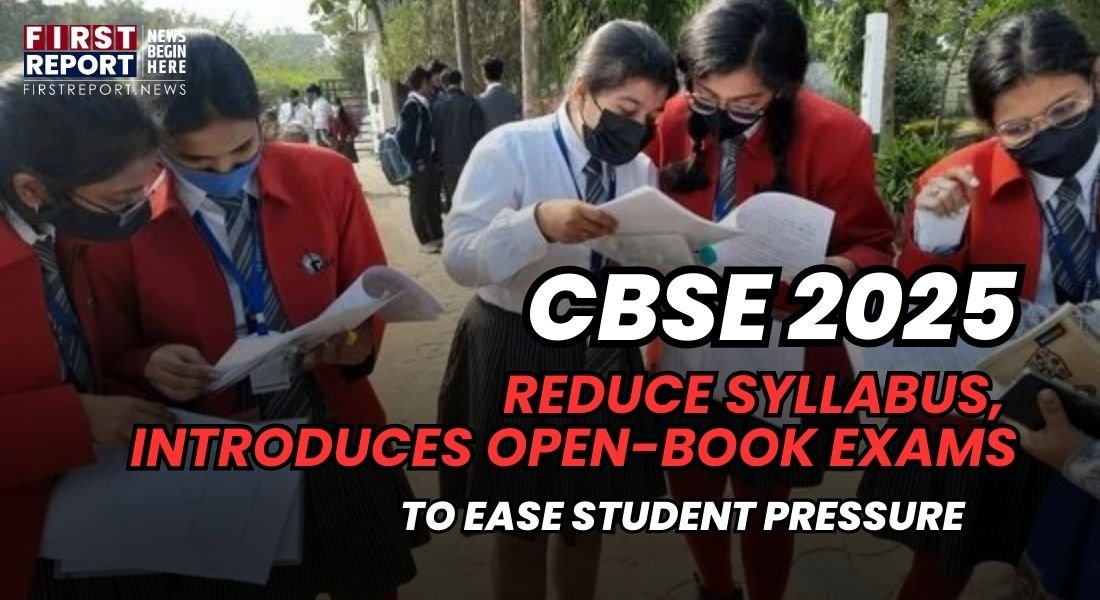 CBSE reduce syllabus