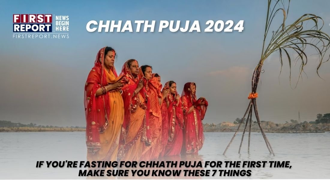 Chhath Puja Fast 2024