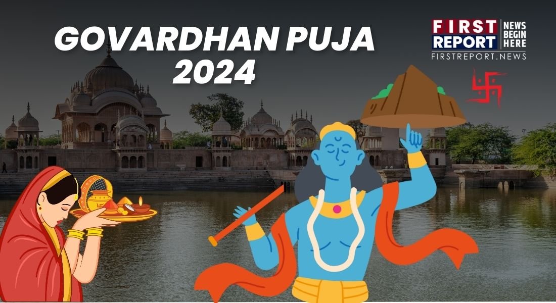 Govardhan Puja 2024