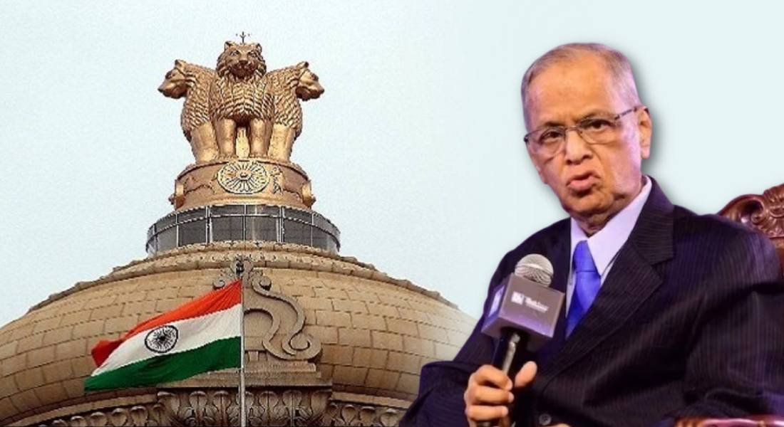 Narayana Murthy Advocates for Civil Servants From B-Schools