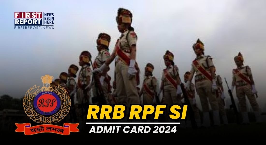 RRB RPF SI Admit Card