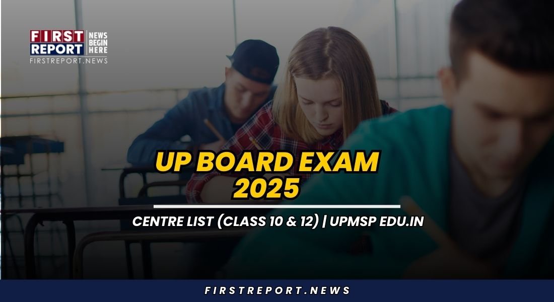 UP Board 2025 Exam