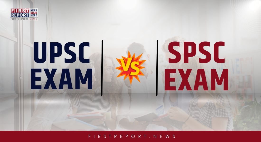 UPSC Exam Vs SPSC Exam