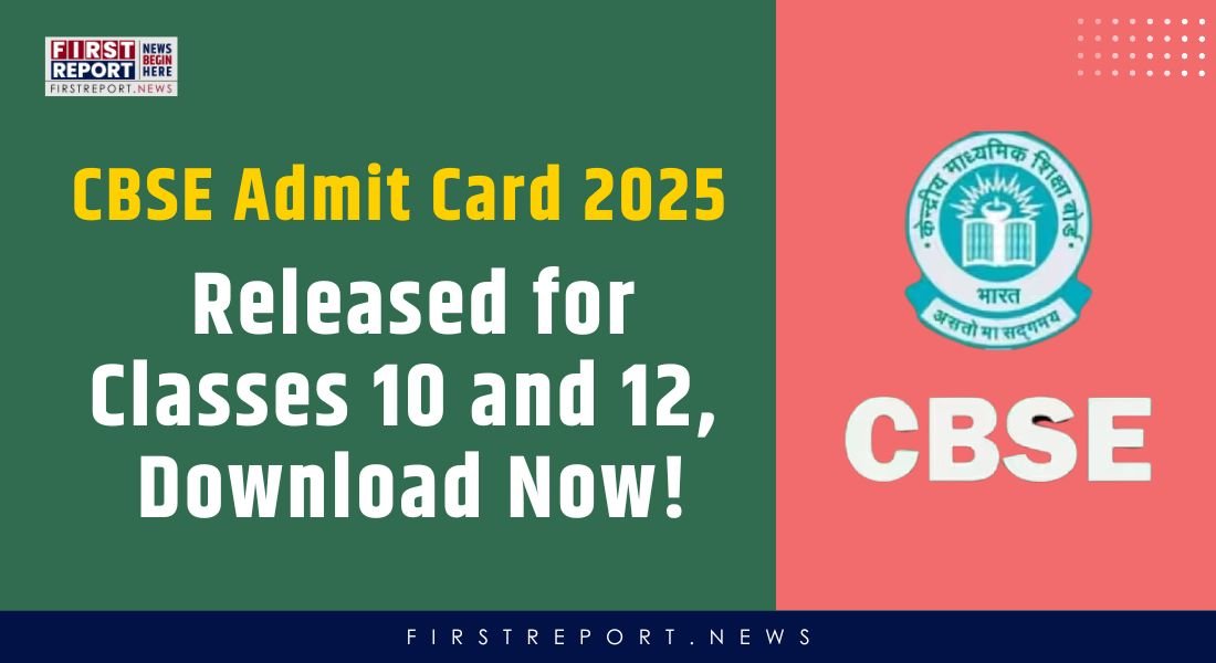 CBSE Admit Card 2025