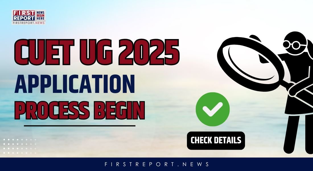 CUET UG 2025