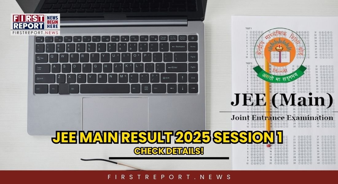 JEE Main Result