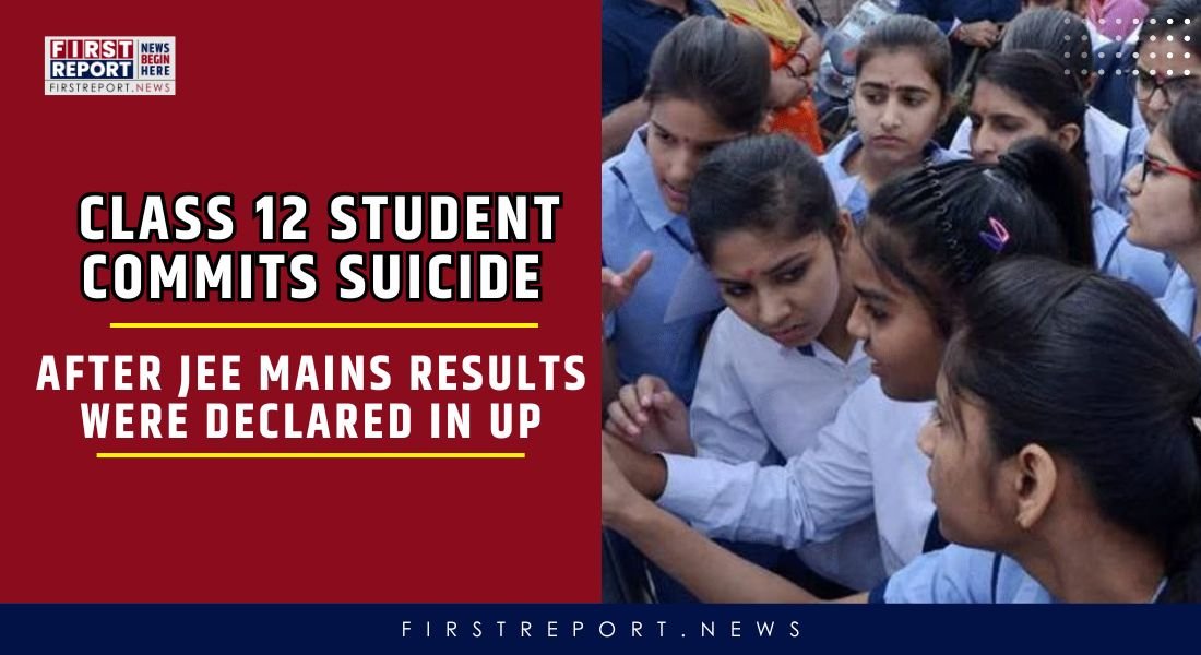 JEE Main Student suicide