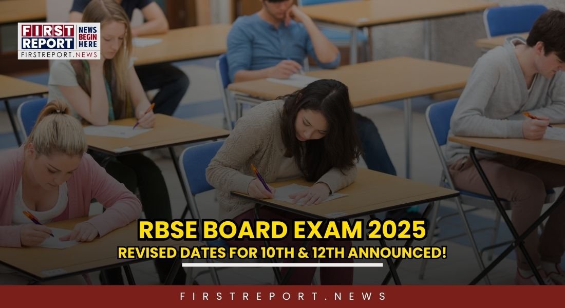 RBSE Board Exam 2025