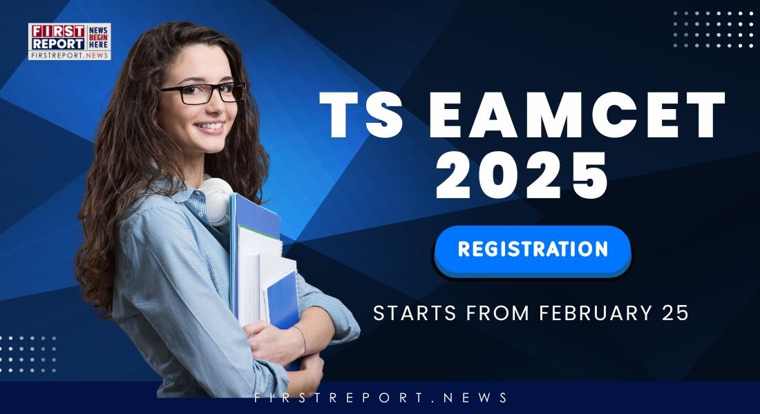 TS EAMCET 2025: Registration Starts From Feb 25, 2025