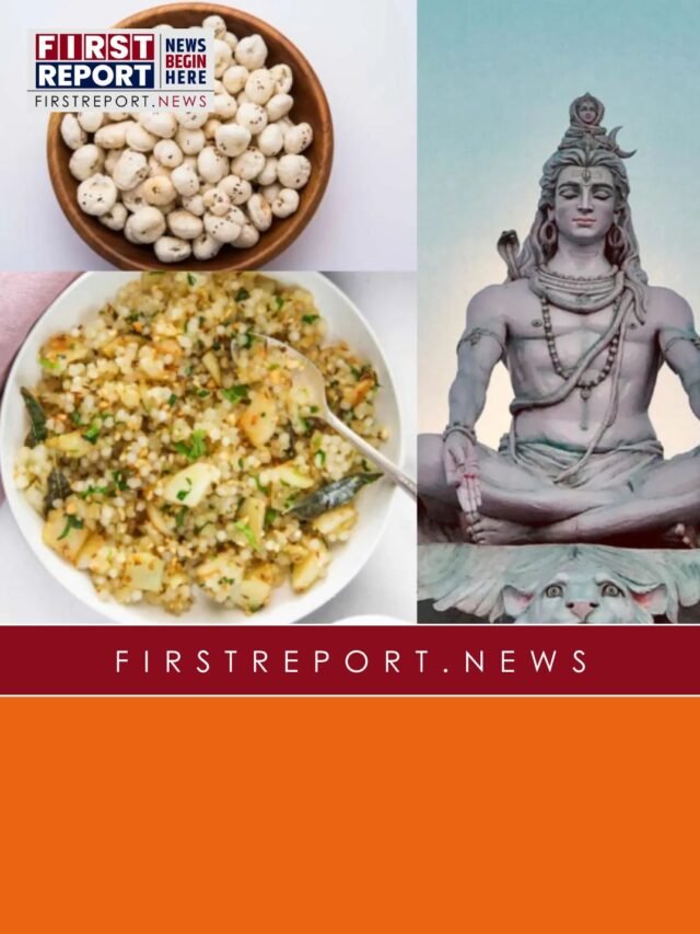 Maha Shivratri 2025 Dos and Don’ts: Fasting Rituals