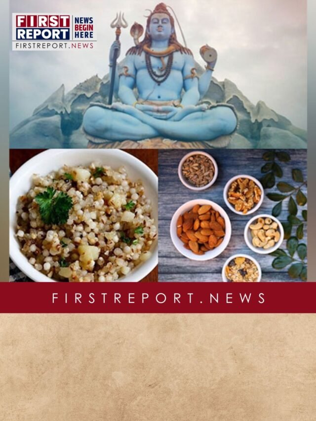 Maha Shivratri 2025 Vrat Drinks