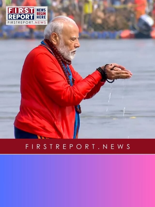 Mahakumbh 2025 Ganga Water: Purity Claims vs. CPCB Report