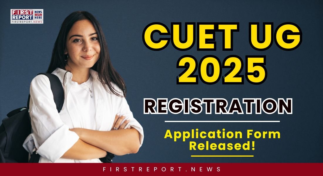 CUET UG 2025