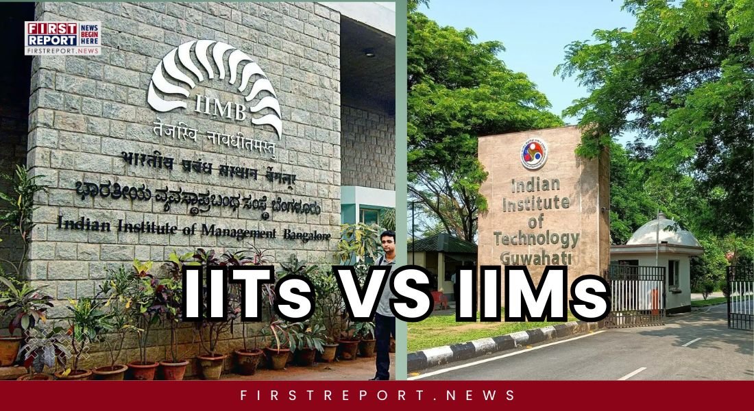 IIT MBA vs IIM MBA